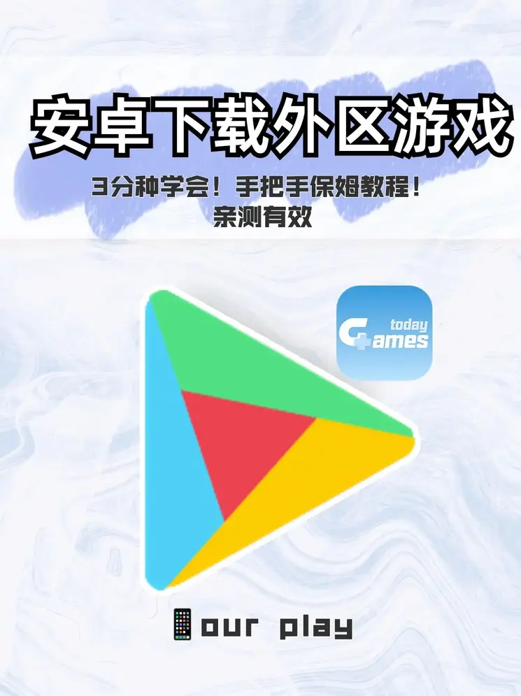 M6综合app官网截图0